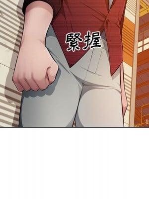 寄生一家人 23-24話_23_071