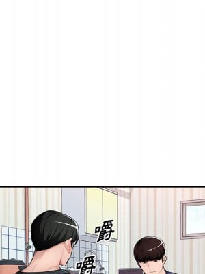 寄生一家人 23-24話_23_081