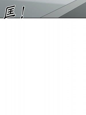 寄生一家人 23-24話_23_098