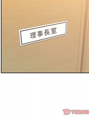 寄生一家人 23-24話_23_105