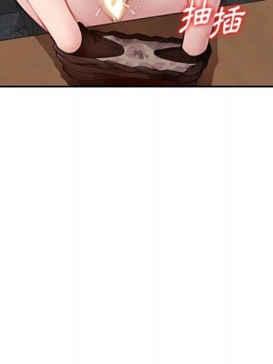 寄生一家人 23-24話_24_015
