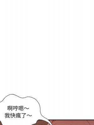 寄生一家人 23-24話_24_020