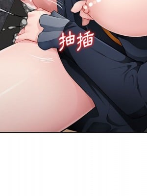 寄生一家人 23-24話_24_022