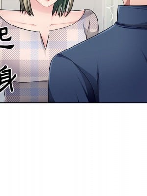 寄生一家人 23-24話_24_046