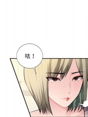 寄生一家人 23-24話_24_058