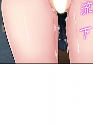 寄生一家人 23-24話_24_071