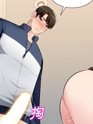 寄生一家人 23-24話_24_086