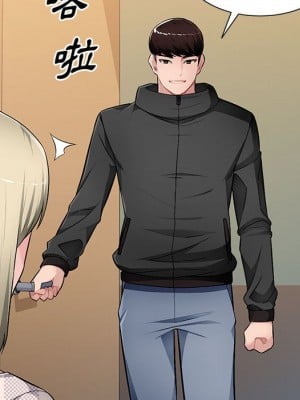 寄生一家人 23-24話_24_127