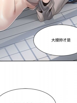 你才是真愛 31-32話_31_066
