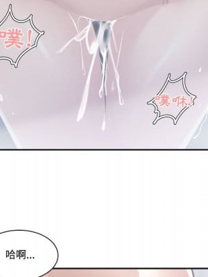 你才是真愛 31-32話_31_115