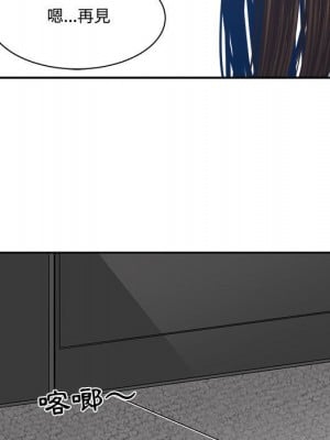 你才是真愛 31-32話_31_124