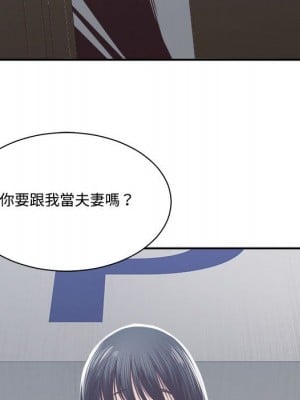 你才是真愛 31-32話_32_021
