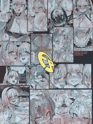 [Fatalpulse (朝凪)] レディ、メイドに堕つ (アズールレーン) [中国翻訳]_royalDL0040