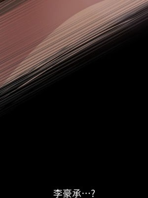 美麗新世界 129-130話_130_04