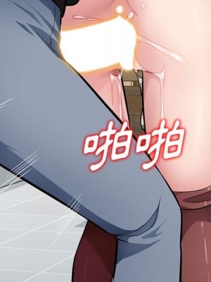 寄生一家人 25-26話_25_105