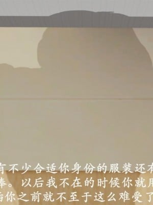 韵律操麻麻3_2345_image_file_copy_48
