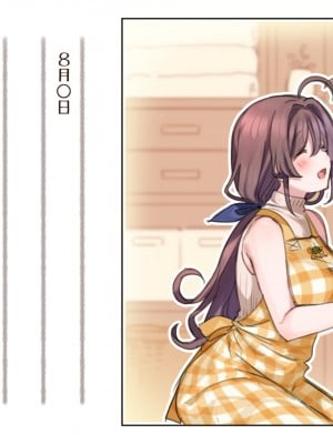 (同人CG集) [満開開花] 催眠家族シリーズ_193_01_001