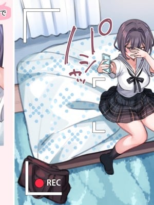 (同人CG集) [満開開花] 催眠家族シリーズ_325_Masked_59