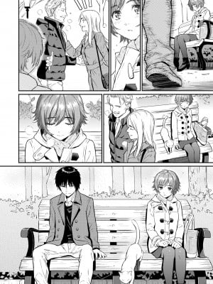 [ホムンクルス] レンアイサンプル 戀愛樣本 [黑条修正][单行本][d.art中文]_i-205