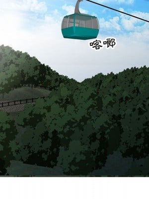 妻子的誘惑 13-14話_13_048
