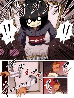 [むらさきにゃんこバー] 茶畑ヴァエのTS短篇集2 [Aelitr个人汉化]_52