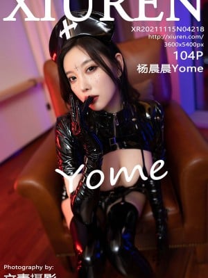 秀人網 楊晨晨Yome（Vol. 4218）