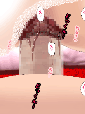 [サークルENZIN] 催眠浮気研究部 7_0430
