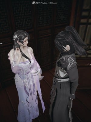 [3D]借你娘子泄泄火-美人沦陷_120