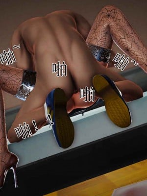 [3D]妈妈是怎样堕落的-夏兰篇 03_193