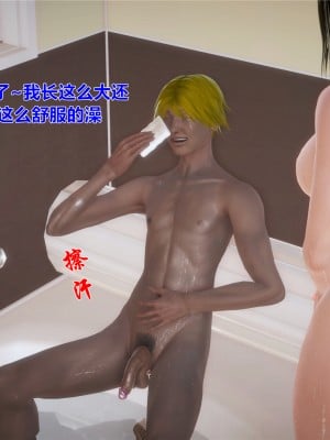 [yjy] 人妻凌辱日記 1-3_174