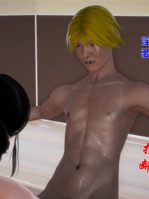 [yjy] 人妻凌辱日記 1-3_180