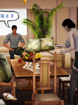 矜持的堕落01_019