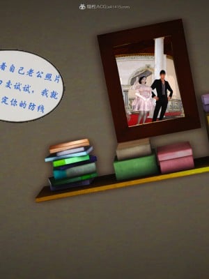矜持的堕落01_157