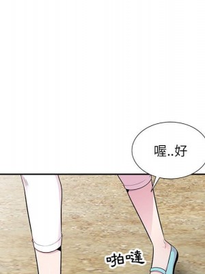 妻子的誘惑 15-16話_15_081