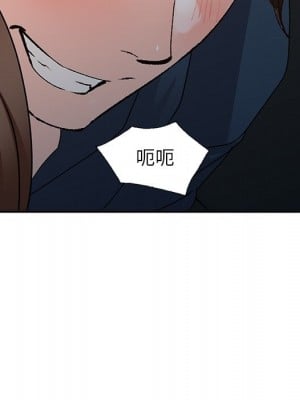 她們的小秘密 50話[完結]_50end_023
