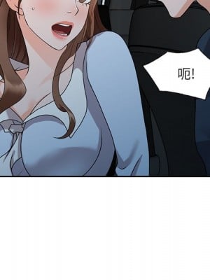 她們的小秘密 50話[完結]_50end_055