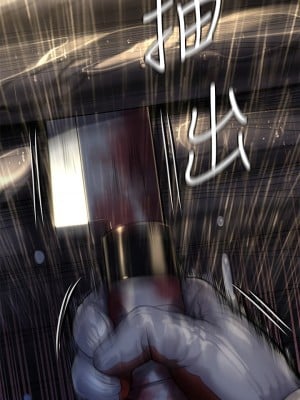 傀儡 204-205話_205_40