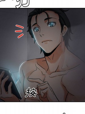 繼母的姊妹們 1-3話_02_040