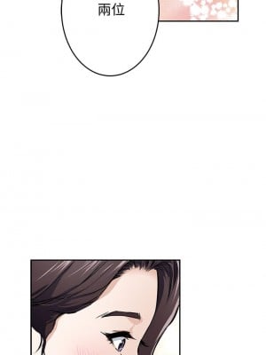 姊姊的房間 1-8話_01_30