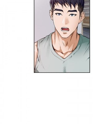 姊姊的房間 1-8話_02_23
