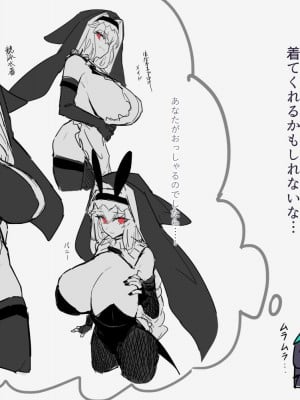 めろん２２_032
