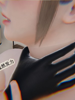 [听话的阿伟] 血玫瑰之我的杀手美母_313