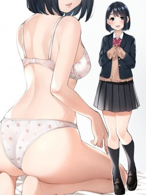 [PIXIV] 桜の灯る日へ_067