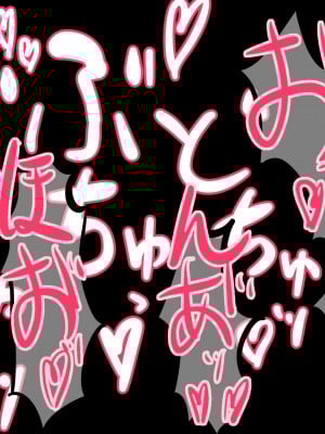 pixiv なろ電々 (47026089)_021