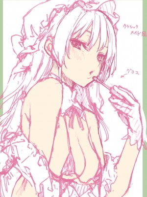 [みちきんぐ] アザトメイキング+ デジタル特装版 追加パック_64