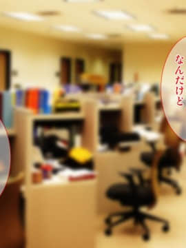 (同人CG集) [Tiramisu] 新郎に代わりまして…オレのち◯ぽで孕ませウェディング!_002_001