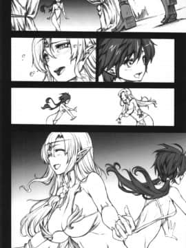 [靴下汉化组] (C85) [Erect Touch (エレクトさわる)] QUEEN'S SLAVE4(クイーンズブレイド)_09_ywTU2Cbk3t_008