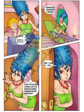 [Milftoon]-（辛普森一家）1-2_006
