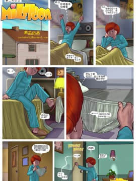 [Milftoon]-F is For Fucking [家里那些事儿] 1-3_020