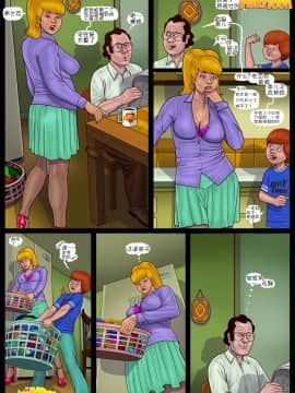 [Milftoon]-F is For Fucking [家里那些事儿] 1-3_025